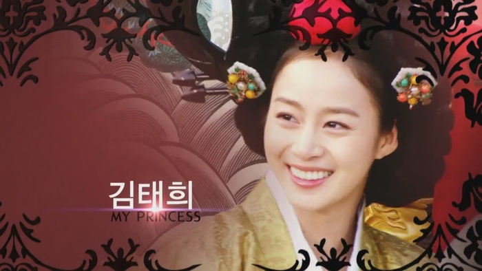 2101222001088232236 - My Princess