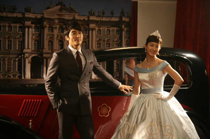 a2bf28870fd4ed67c75cc37b - My Princess