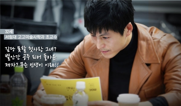 anhso-054300_hanayoridango-manga - My Princess