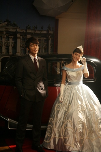 b762ab3897d1978fd462257f - My Princess