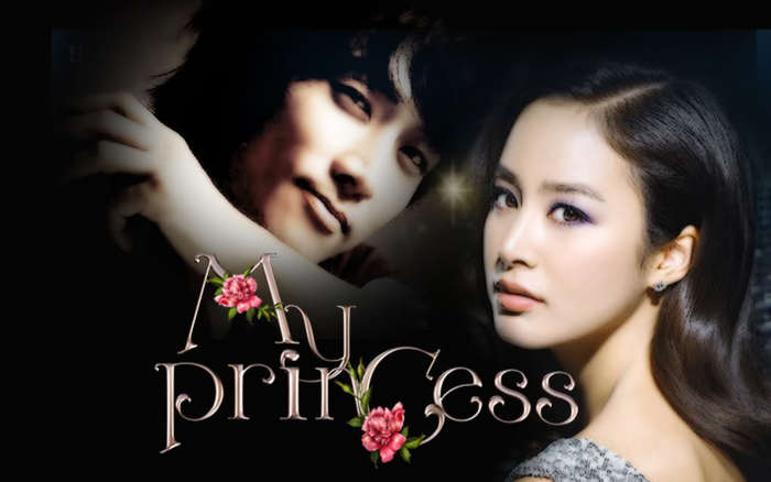 e54a38123b638e16f819b899 - My Princess