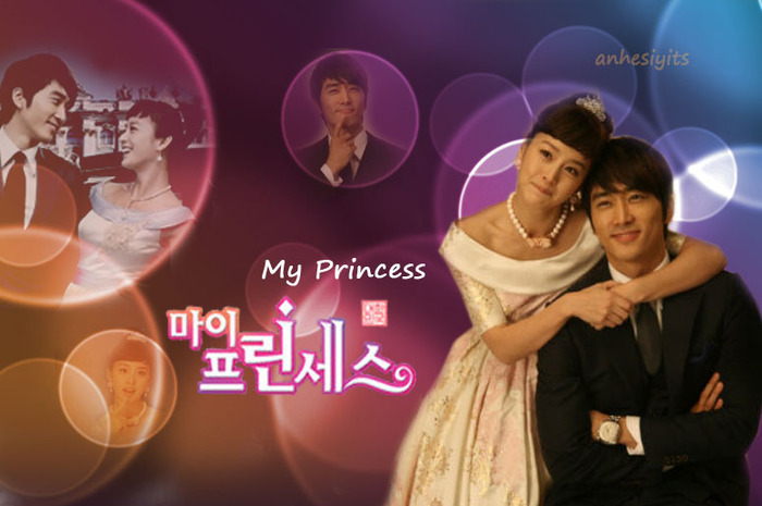 myprincess1 (1)