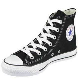 converse - Converse All Star