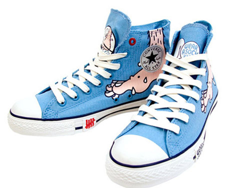 undftd-converse-no-raw-dogs-01 - Converse All Star