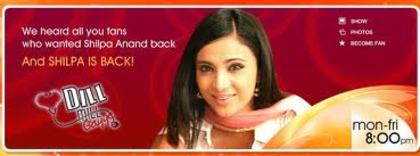 12 - Shilpa Anand