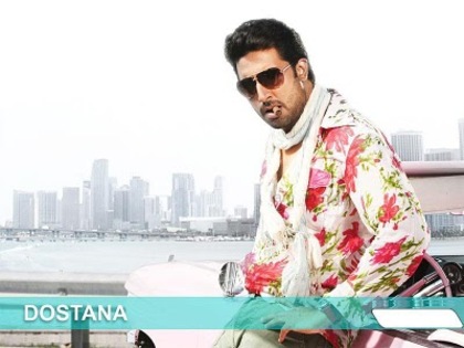 dostana_picture - Dostana