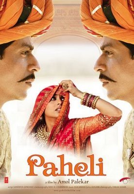 Paheli.06. - Paheli