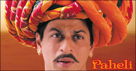 Paheli___Shahrukh_Khan_DVDUS - Paheli