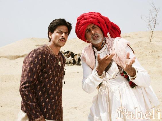 paheli-wallpaper5 - Paheli