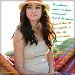 29472863_ZTMDWYATN - WooW