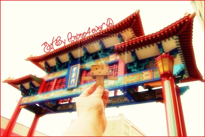 Danbo_visits_China_Town________by_Yuffie2900 - xx Danbo Robo Box sau Cutiutaaa xx