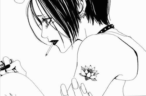 2390199 - Nana Osaki