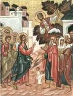 Iisus si Zaheu vamesul - Icoane Ortodoxe