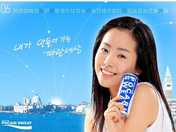 24defyr - Han Ji Min