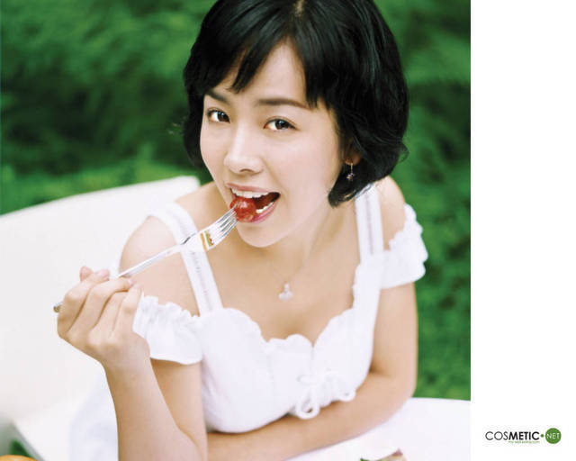 prietenie - Han Ji Min