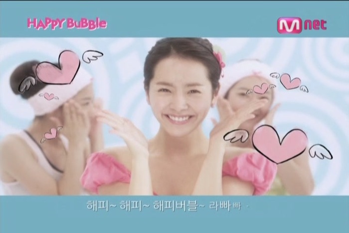 sjhdcollectionhappybubb - Han Ji Min