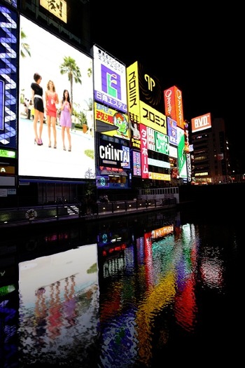 9021012 - 90210 MODIFICATE