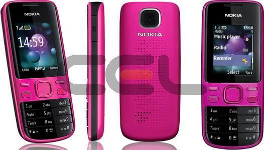 telefon-mobil-nokia-2690-pink-2 - telefoane pink
