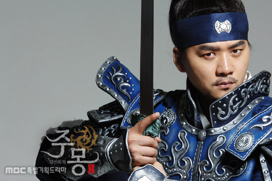 hm acu jumong se crede erou - cititi2