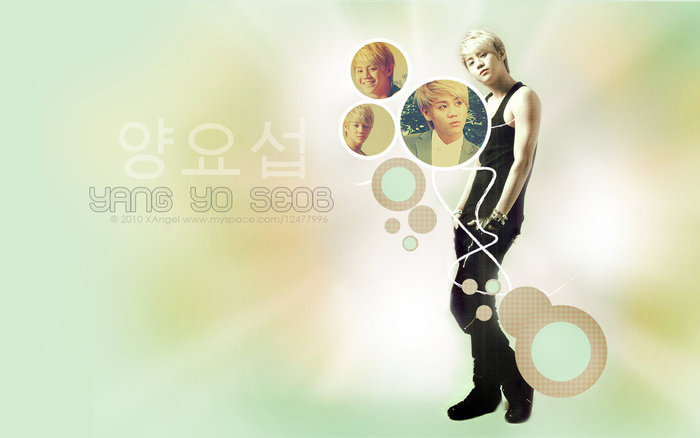 Yang_Yo_Seob_Hot_Chilli_Wall_1_by_o0oxangelo0o