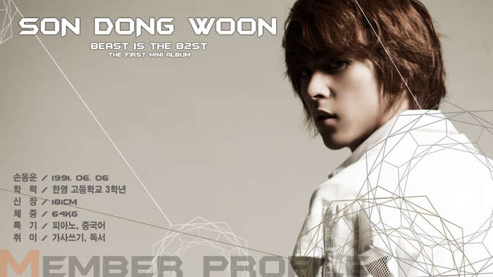 Beast-SonDongWoon02 - Son Dong Woon