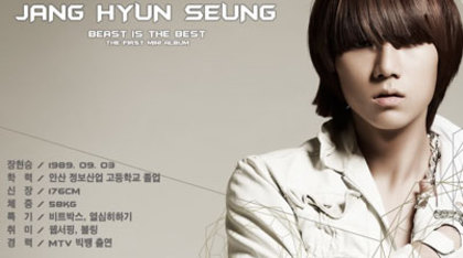 profile2 - Jang Hyun Seung