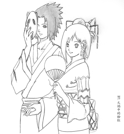 sasusaku81_by_pinkyflame
