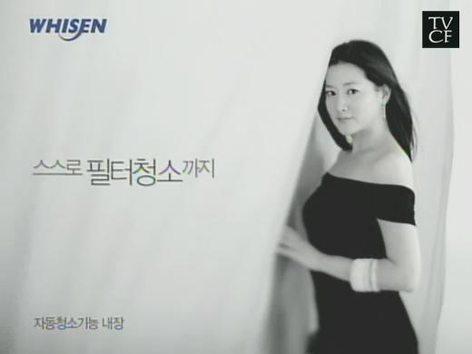 korean_actress_lee_young_ae_pictures_03 (1) - Janggeuman-Yeonh-ae Lee