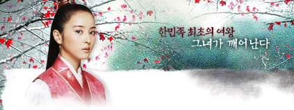 jumong34