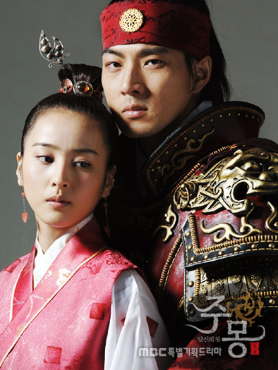 jumong19