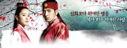 jumong31