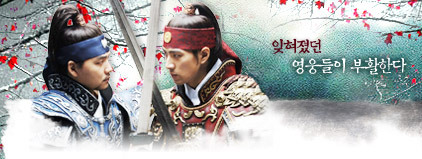 jumong32