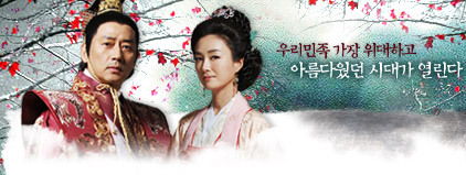 jumong33