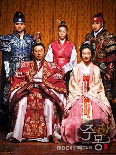 jumong45