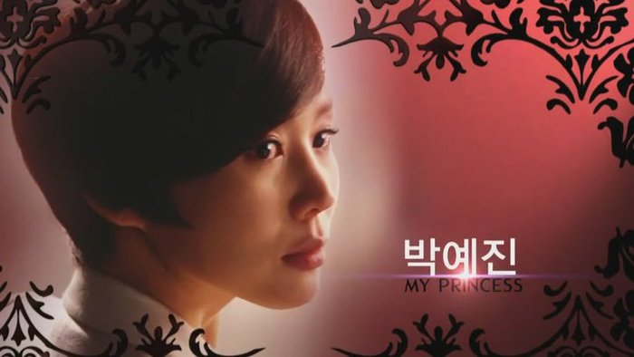165019_158071267572456_122296087816641_266998_7805576_n - a---park ye jin---a