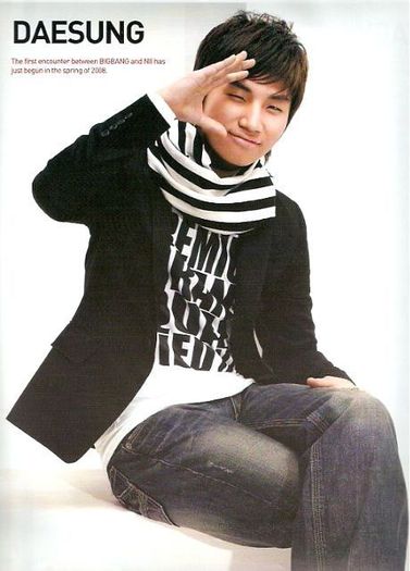 daesung01