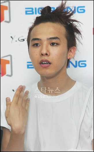 6bc4me1 - G-Dragon