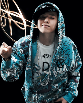 gdragon nbhgjui - G-Dragon