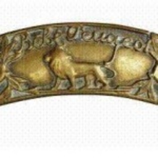 peugeot_lion_emblem_2-150x150 - diverse