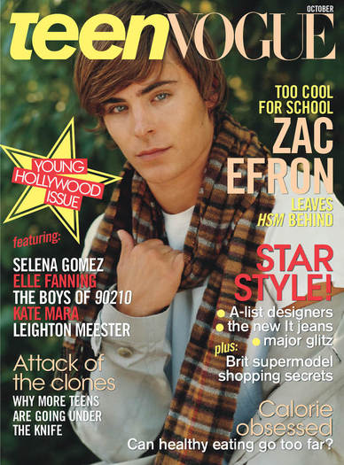 cover (1) - Teen Vogue