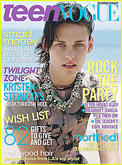 cover (8) - Teen Vogue