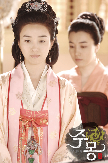27883074_LREYXSIYB - Printul Jumong
