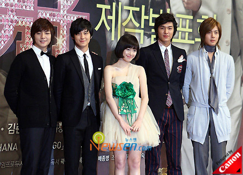 boys_before_flowers_c011 - Boys Before Flowers