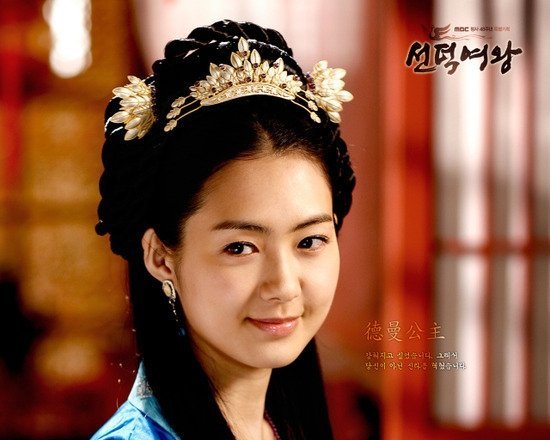 14267_186564657167_148601262167_2568739_4427167_n - Deokman-Lee Yo Won