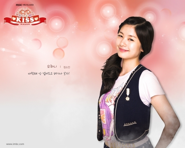 21574751_EZKAHENAW - playful kiss