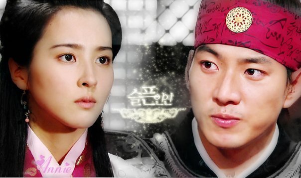 20440_1255182112833_1628004159_620693_6153124_n - q---jumong_soseono---q