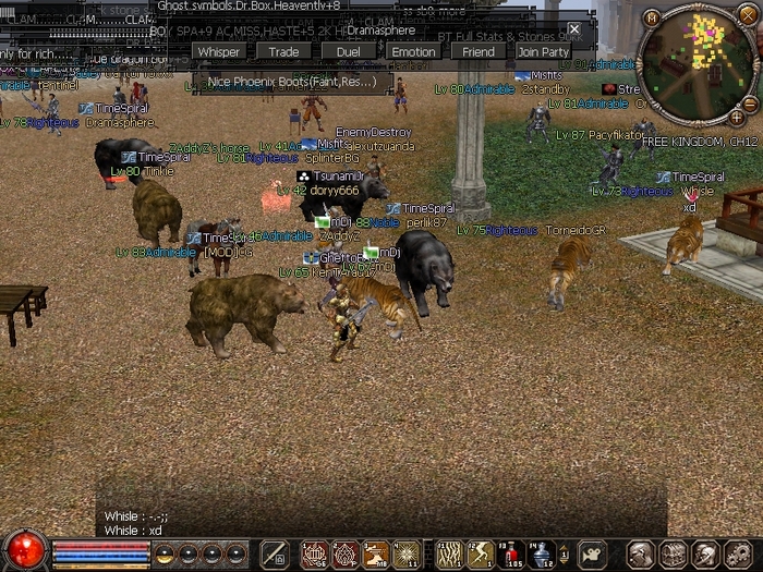 ScreenShot016