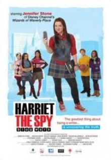 Harriet_the_Spy_Blog_Wars_1286562856_2010 - Harriet the spy