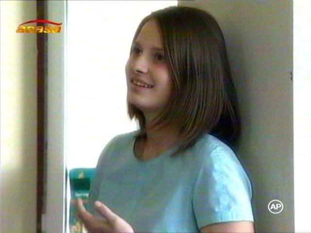 Image0427-2134TV153 - adina galupa