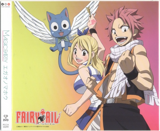 (2) - Fairy Tail